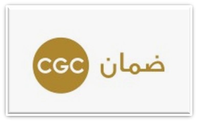ضمان CGC