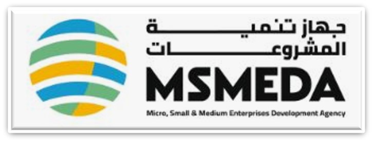 جهاز تنمية المشروعات المتوسطة والصغيرة وماتناهية الصغر